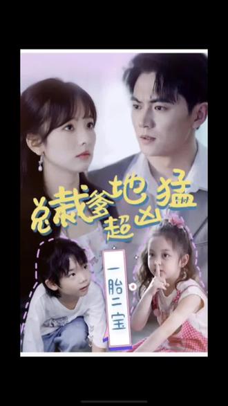 无锡seo哪家优惠