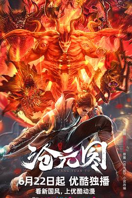 云推广和seo优化有什么区别