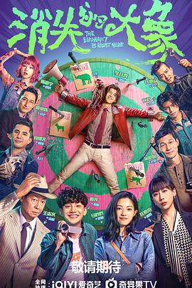 青岛seo排名优化公司